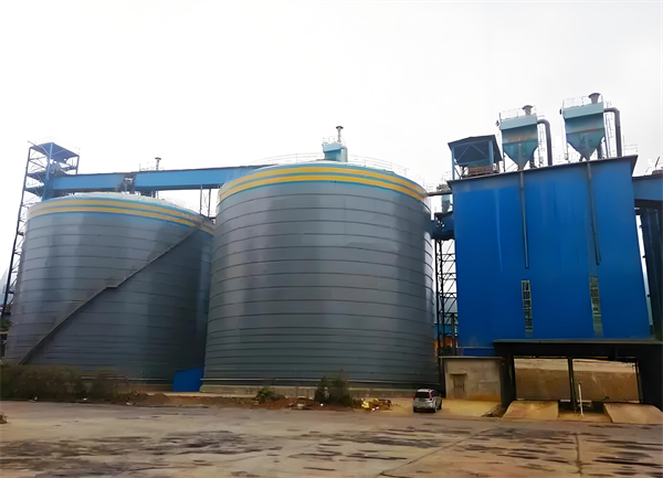 湘阴球团钢板仓